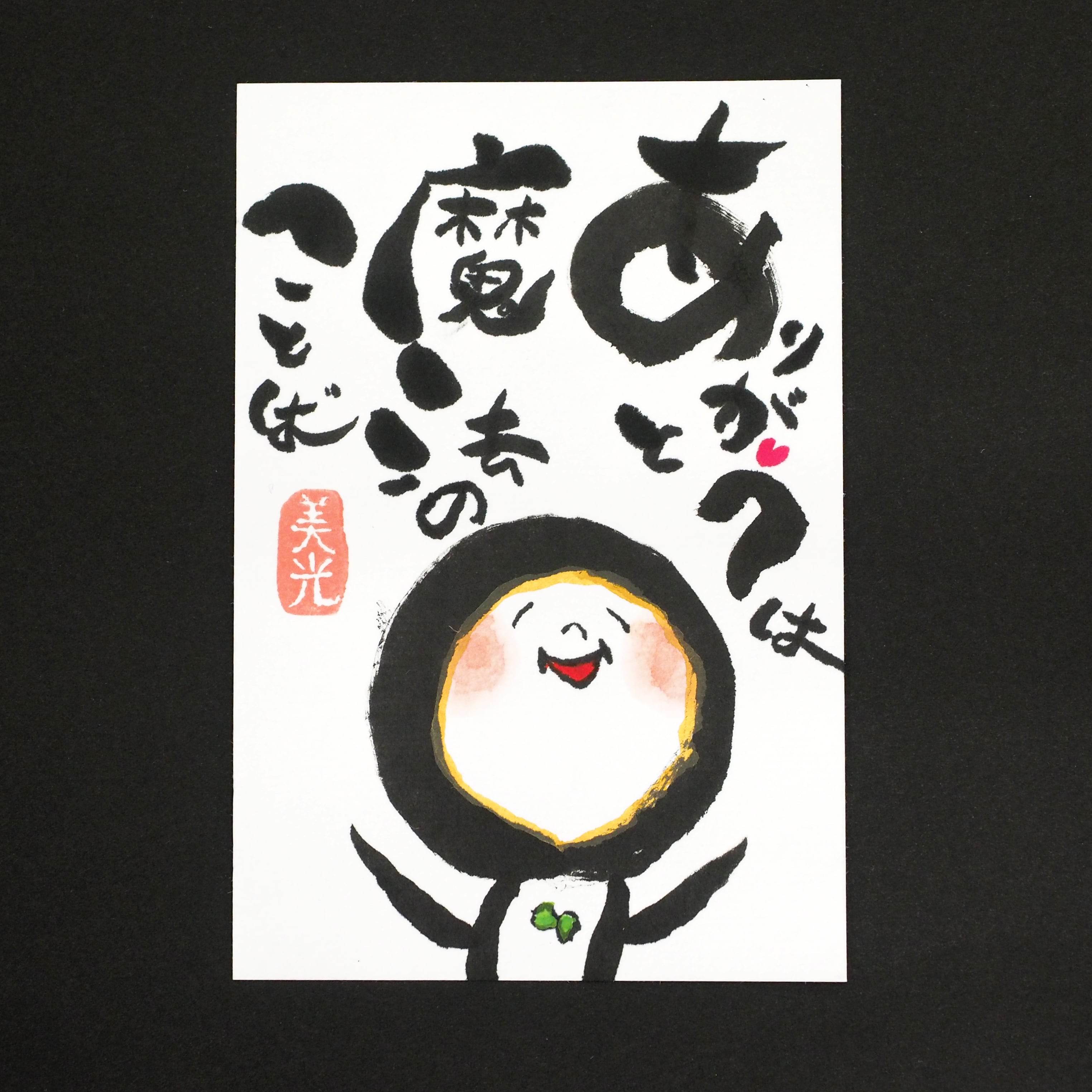 e7cd0fb34dee6e8c9290462cba55c1