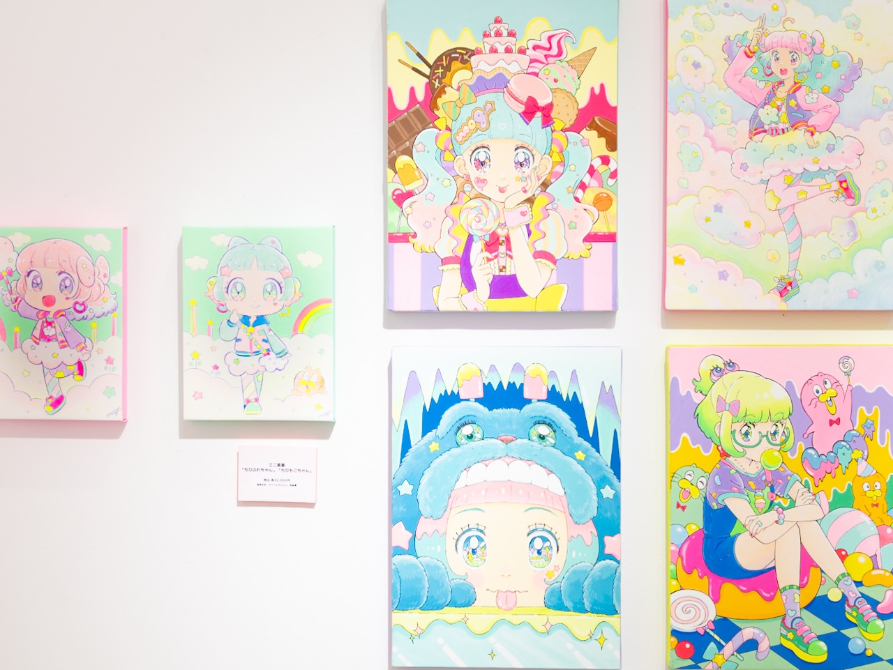 < mog > 原画 - おきにのマフラー