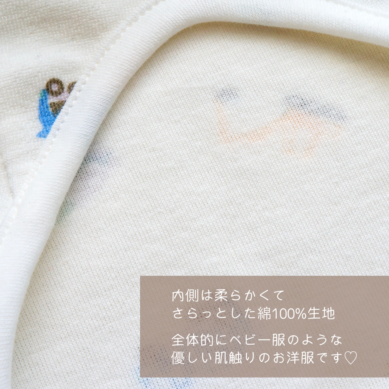 くまさんとくるまのTee