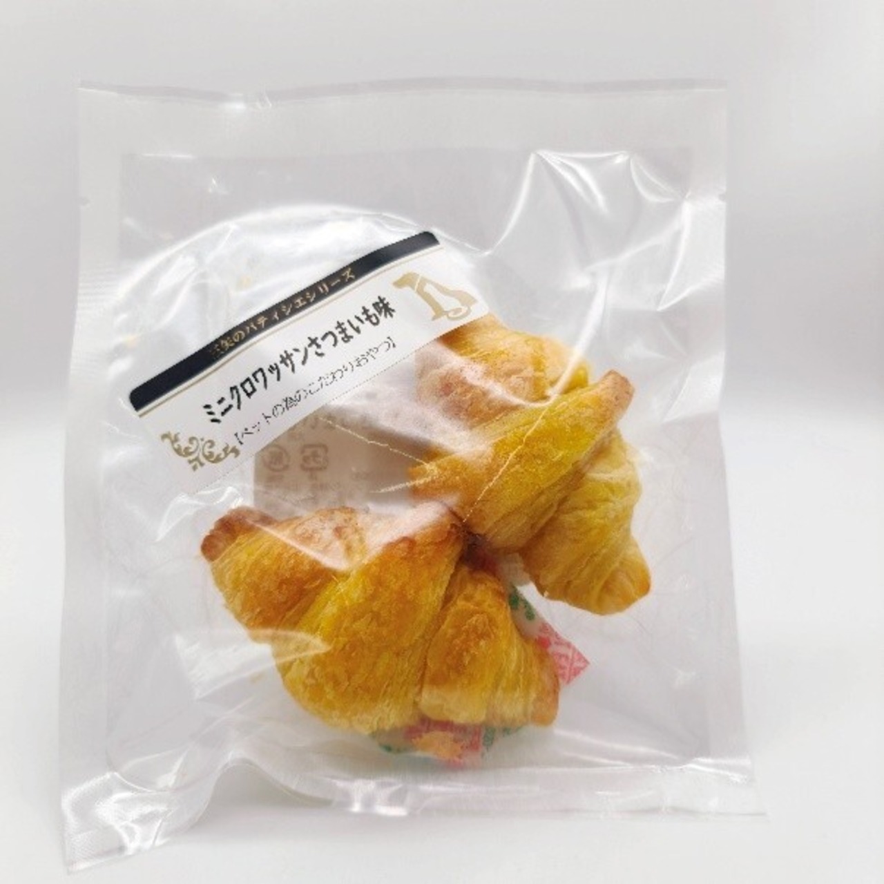 ミニクロワッサン さつまいも味（9月1日発売）【010225】