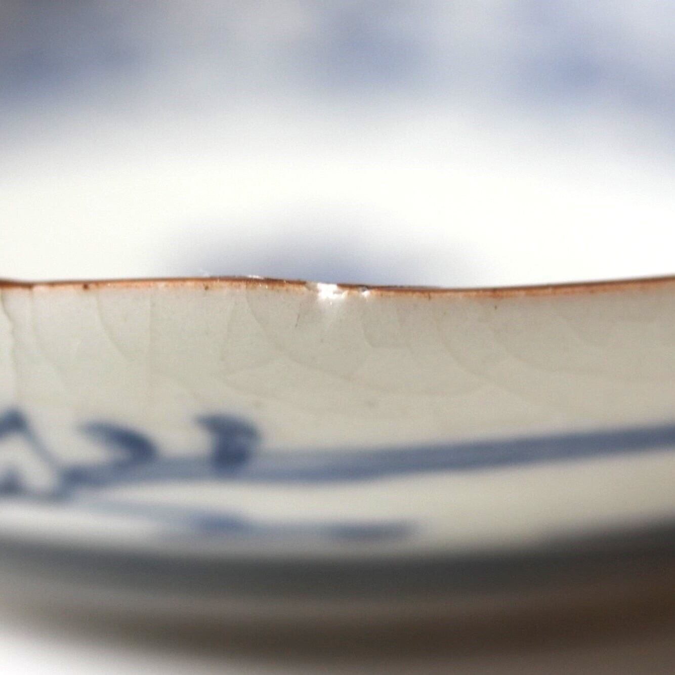 初期伊万里オランダ唐草文盃