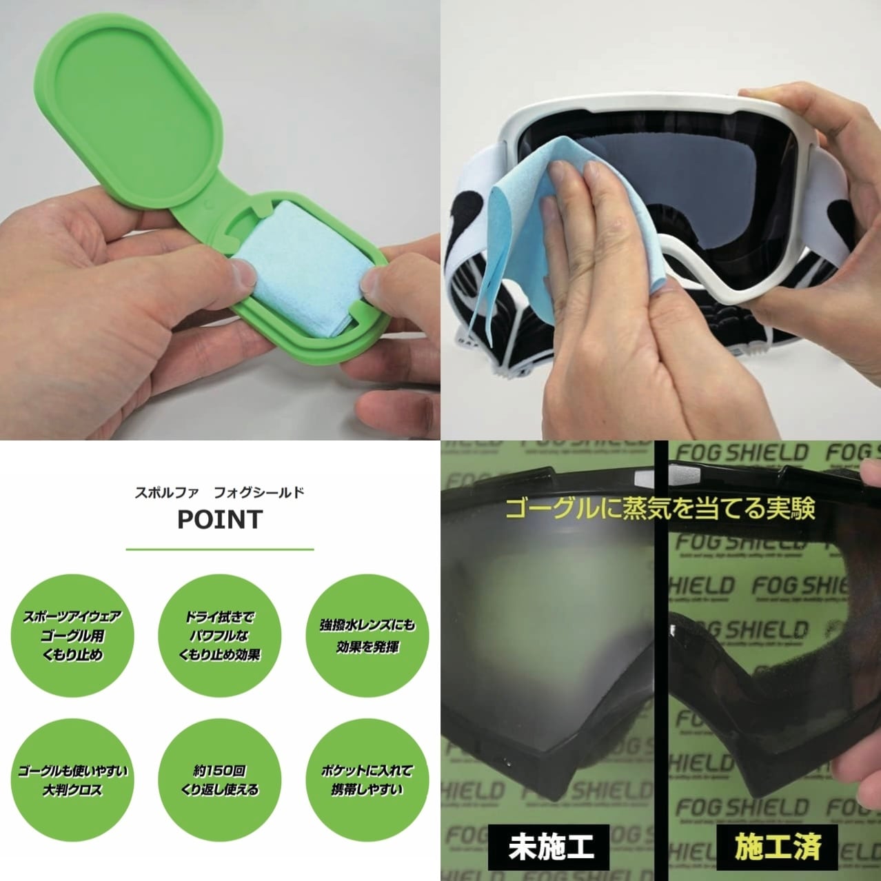 特典あり】25-26モデル . DICE . 『 BANK 』Limited Model WhiteOut