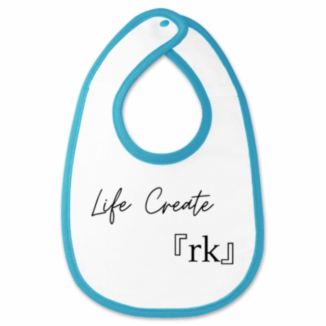 LifeCreate『rk』　ビブ