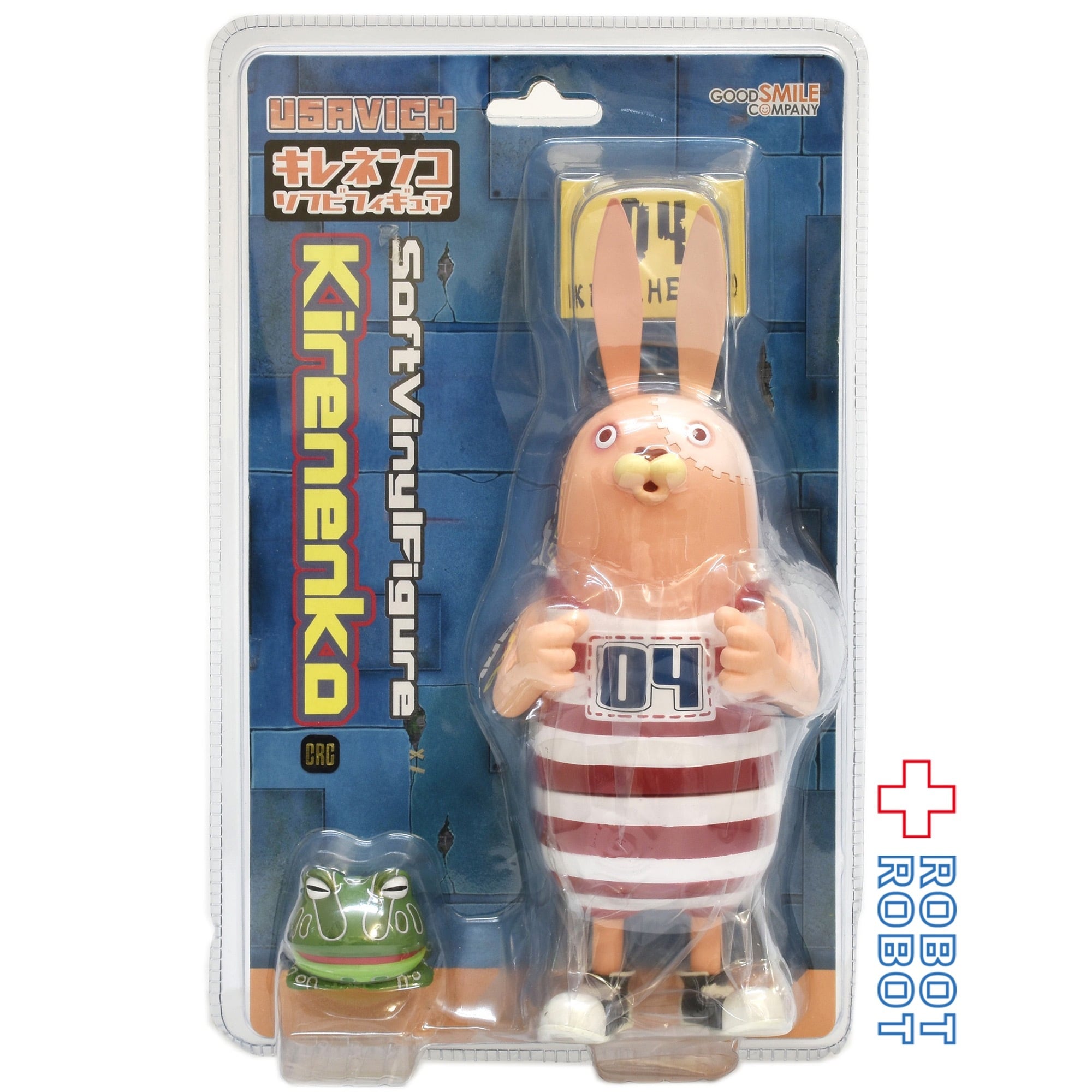 ウサビッチ キレネンコ ソフビフィギュア | ROBOTROBOT