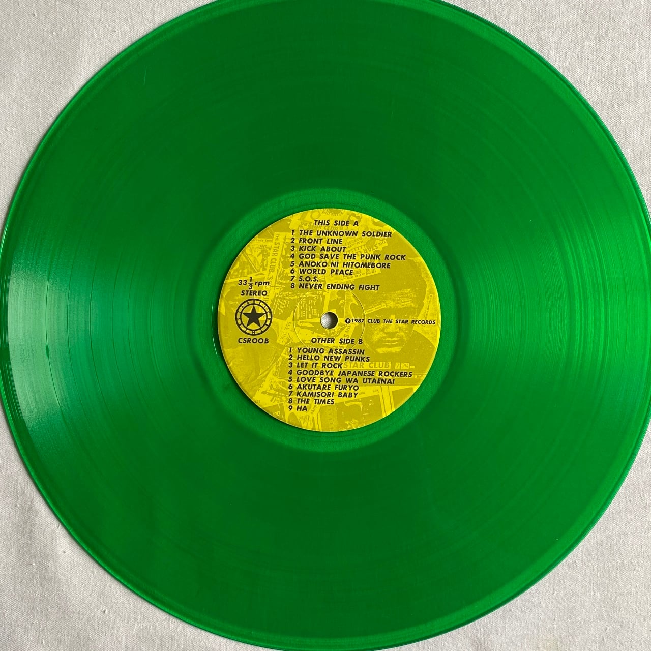 LP+8Flexi】ザ・スター・クラブ – The Very Best Of The Star Club