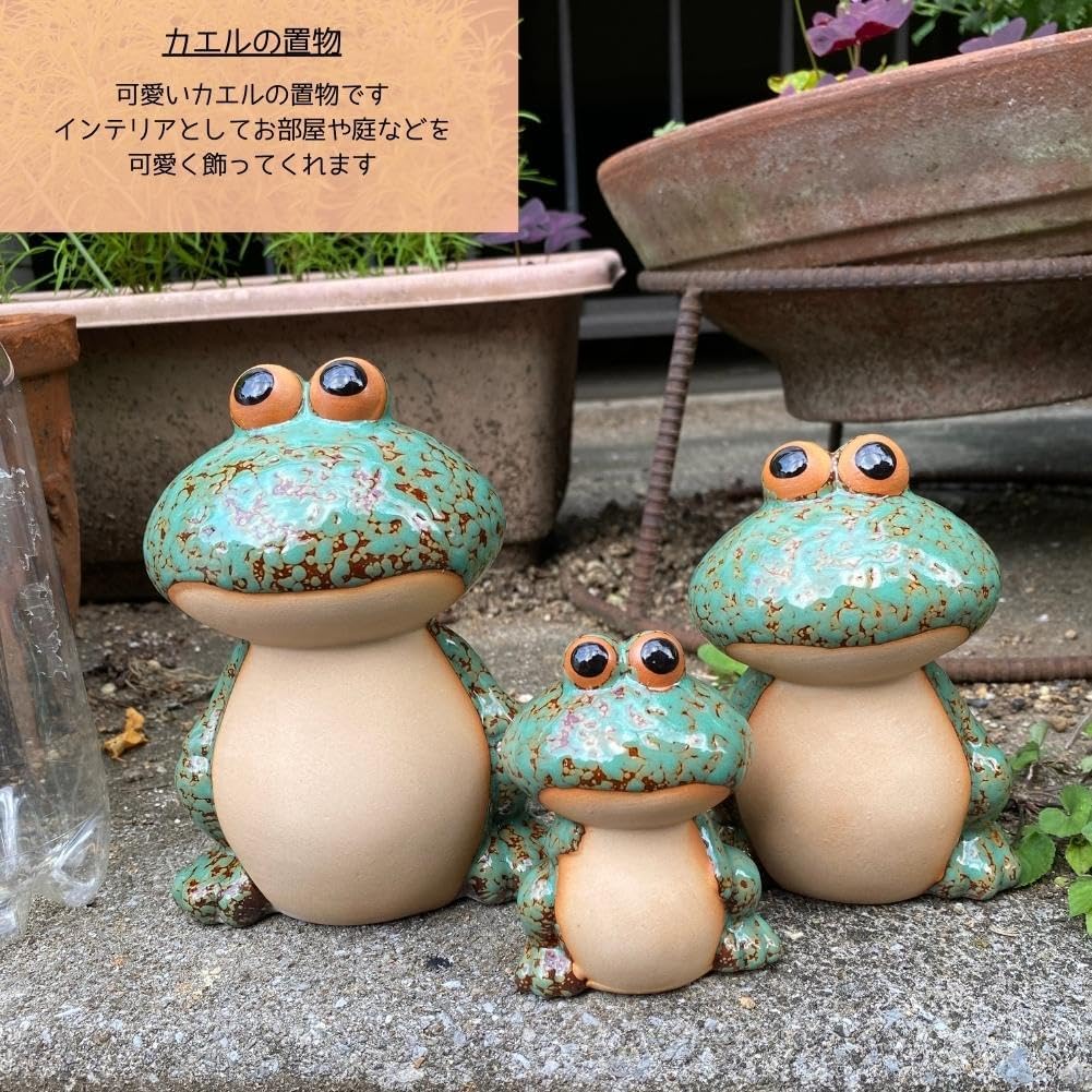 S.T.S.G] カエル 置物 オブジェ インテリア オーナメント 装飾 陶器