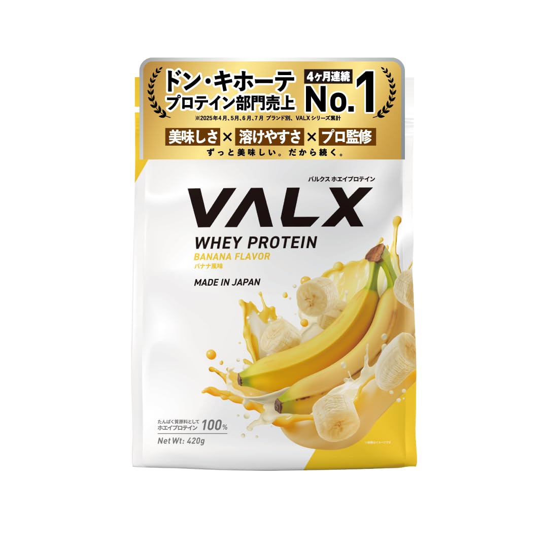 脂肪燃焼×糖質カット】本気で痩せたいあなたへ｜H.R.バーン | Pay ID