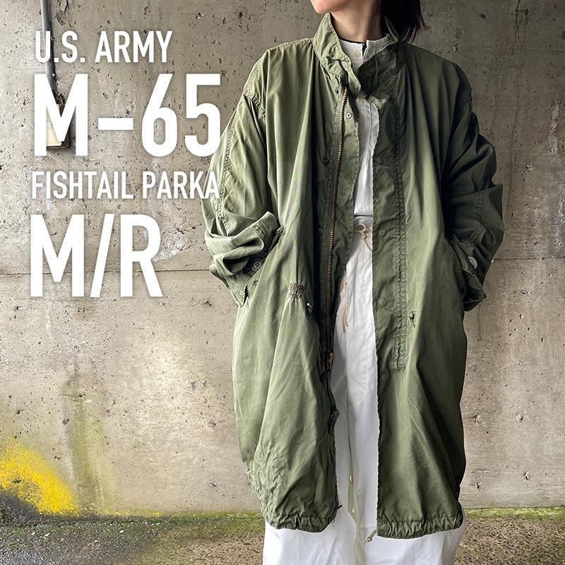 KU309 実物 M-65 US ARMY フィッシュテールパーカー M/R-