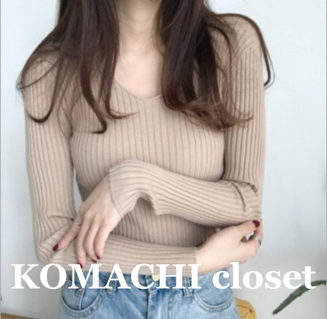 【送料無料】 リブニット ニット Vネック カラバリ ベージュ グレー ブラウン 黒 ピンク 韓国 レディース  オルチャン トップス カットソー ニットソー セーター 袖あり 長袖 スリム タイト かわいい 大人可愛い きれいめ シンプル 大人 上品 おしゃれ お洒落 大人可愛い 大人女子 こなれ感 キュート 主役級 存在感 抜け感 無地 春 秋 10代 20代 30代 40代 オフィス ビジネス OL 通勤  通学 デート  女子会 お泊まり 休日 旅行 着回し 普段使い 重ね着