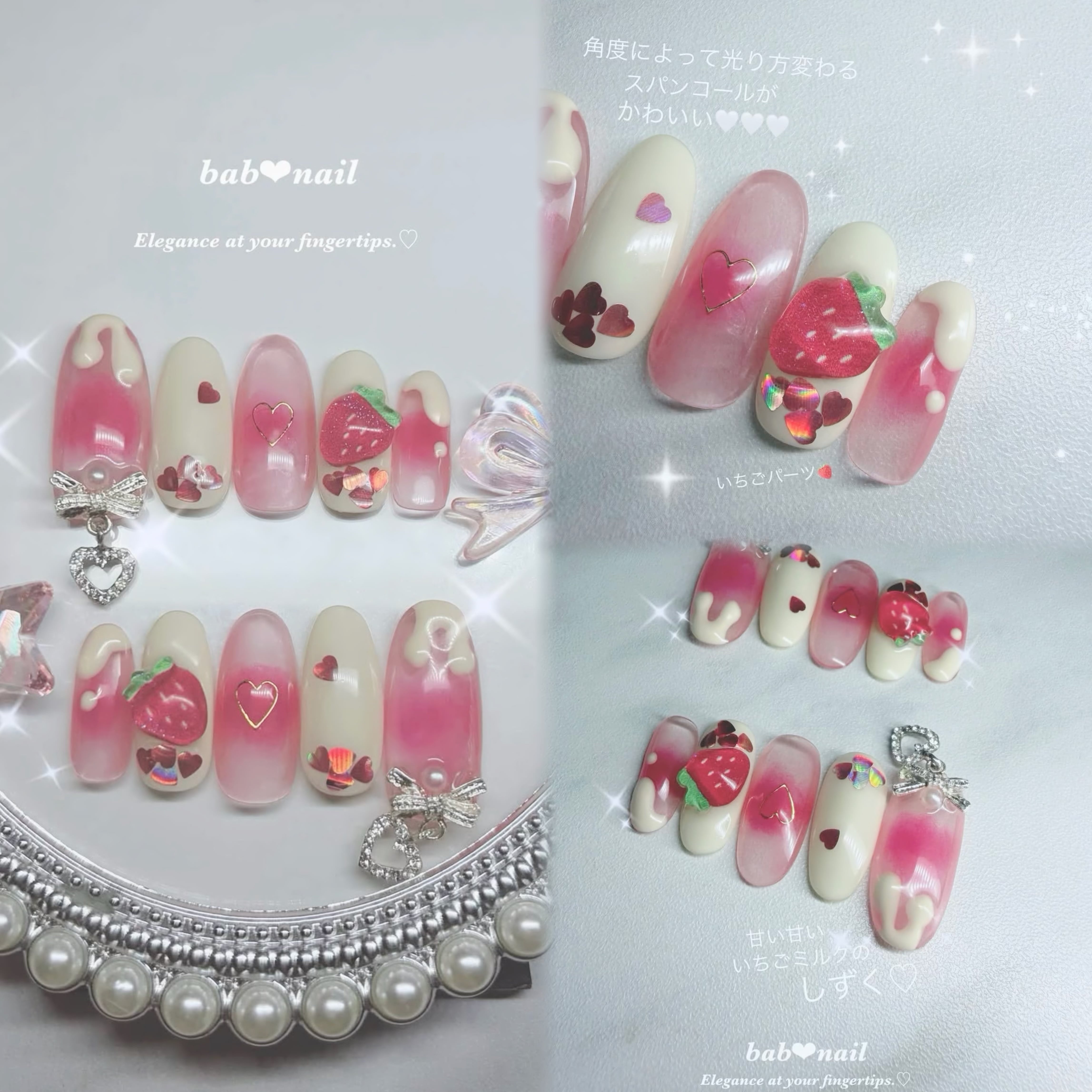 ♡×♡地雷系ネイルチップ♡×♡ | bab❤︎nail Jewelry