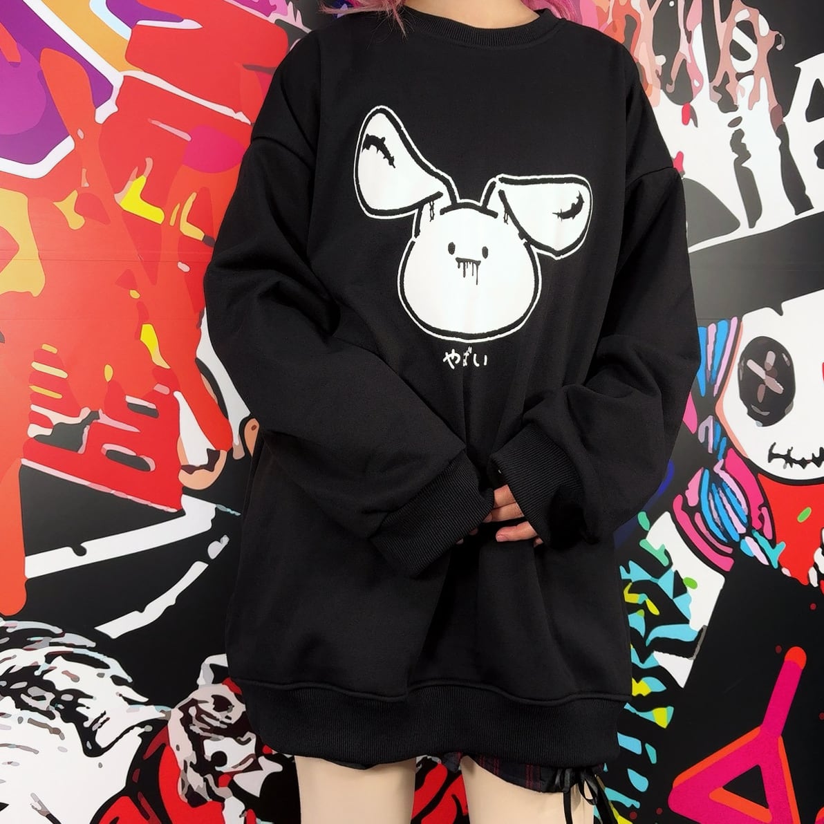 1/11日ゾロ目の日限定赤字大特価》内側フリース防寒トレーナー【やばい