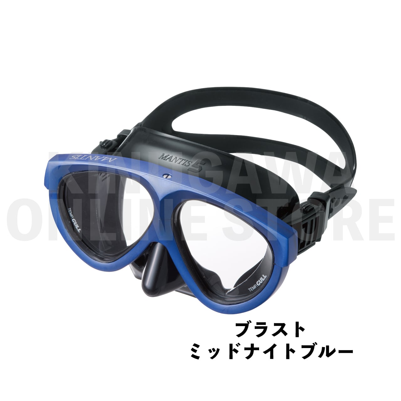 マンティス5  GULL ガル ダイビングマスク
