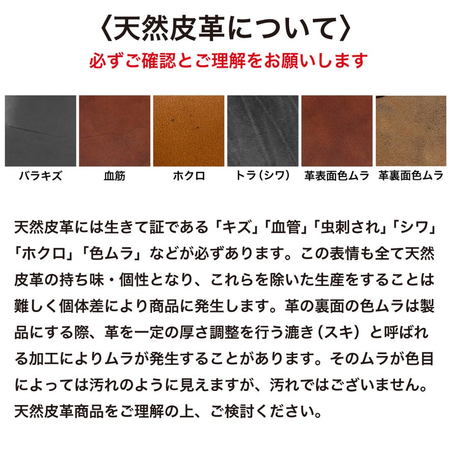 栃木レザー スタッズ コンパクト財布 5色展開 日本製 Made in Japan