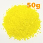 400g (各色50g) カラーサンド 8色セット
