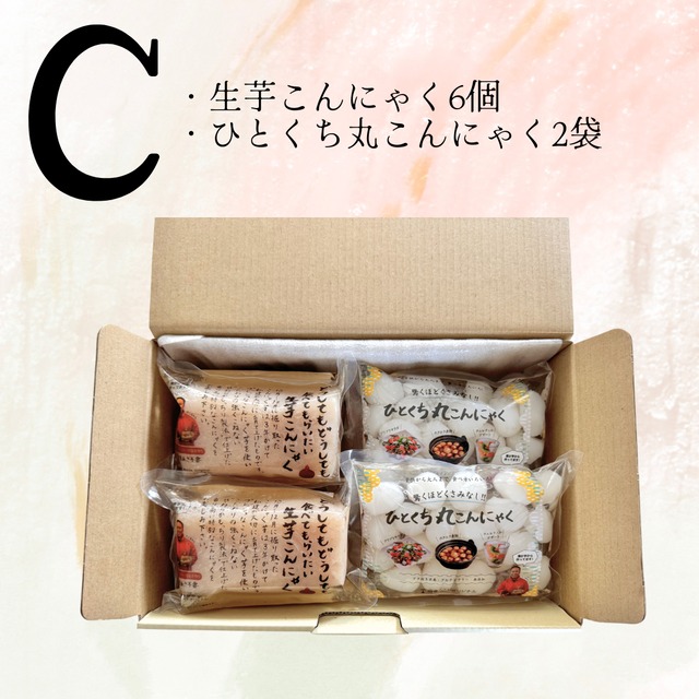 IMOの選べるこんにゃくギフトセット