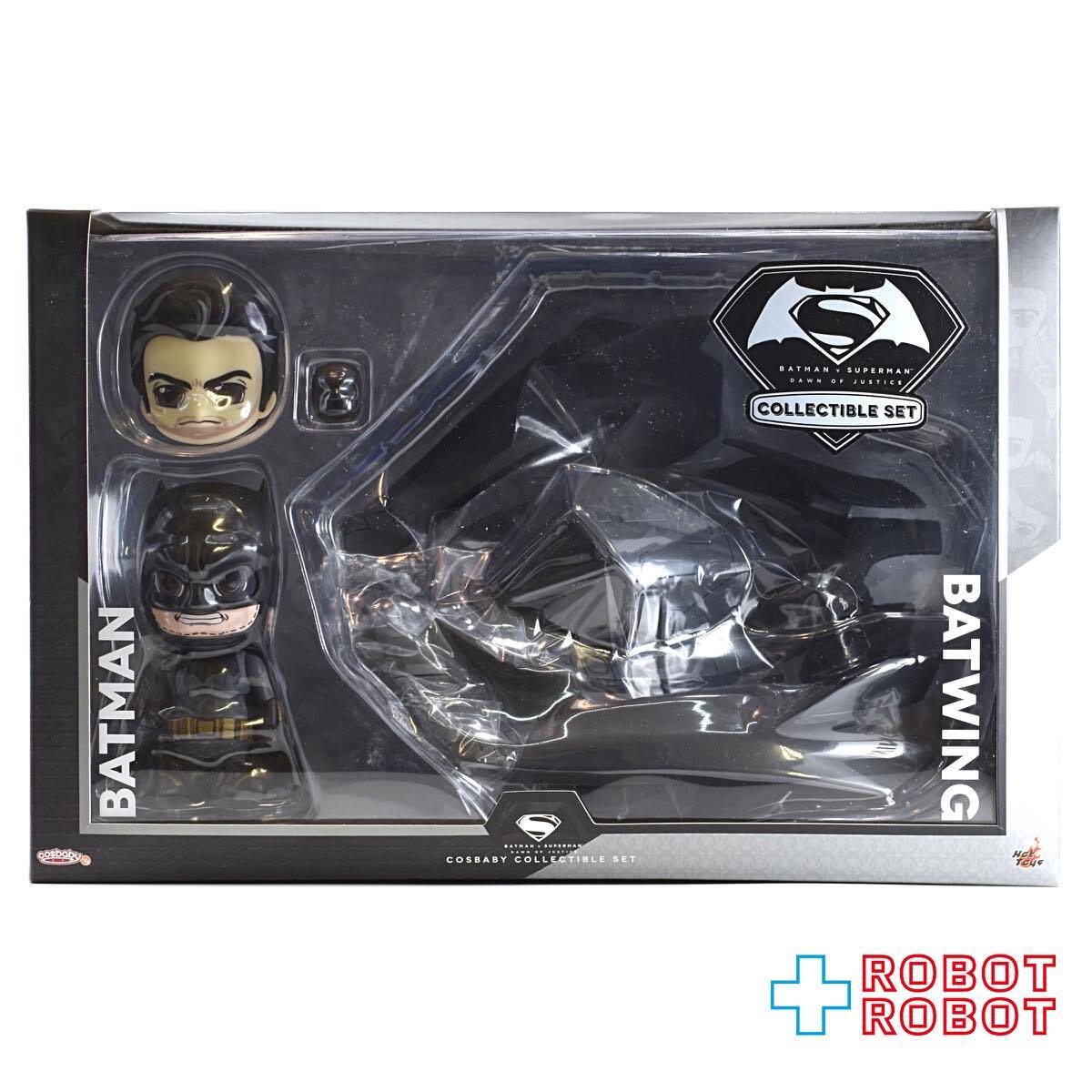 HOTTOYS コスベイビー DC バットマン vs スーパーマン バットマン 