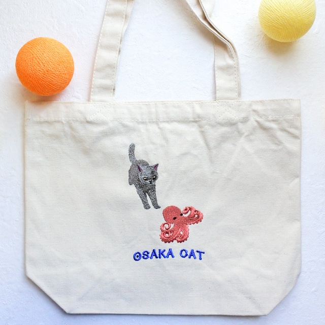 タコさん待て待て｜たこ焼き＆猫の刺繍トートバッグ｜大阪ご当地猫刺繍
