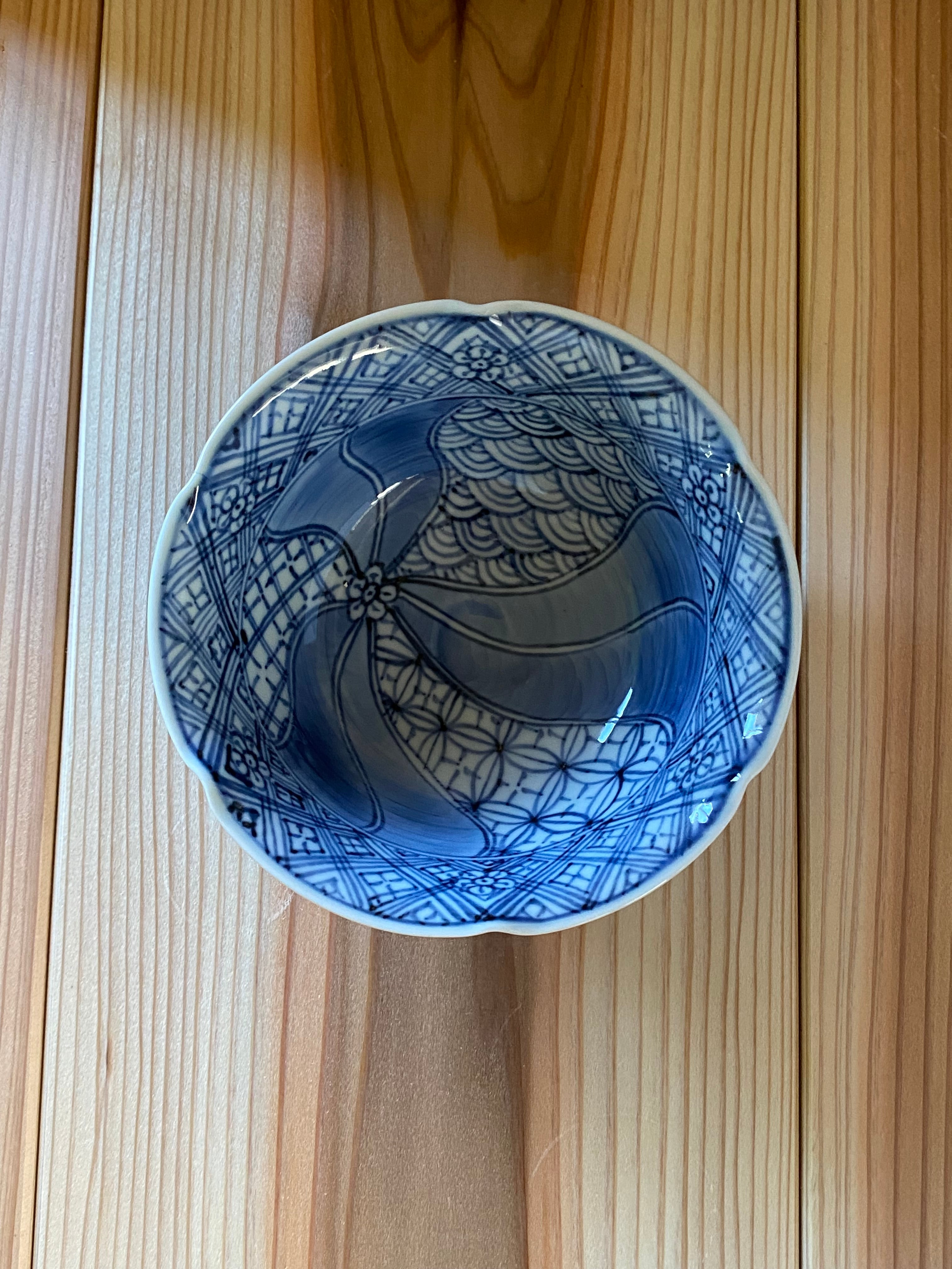 祥瑞桔梗渕小鉢 | 惣次郎窯