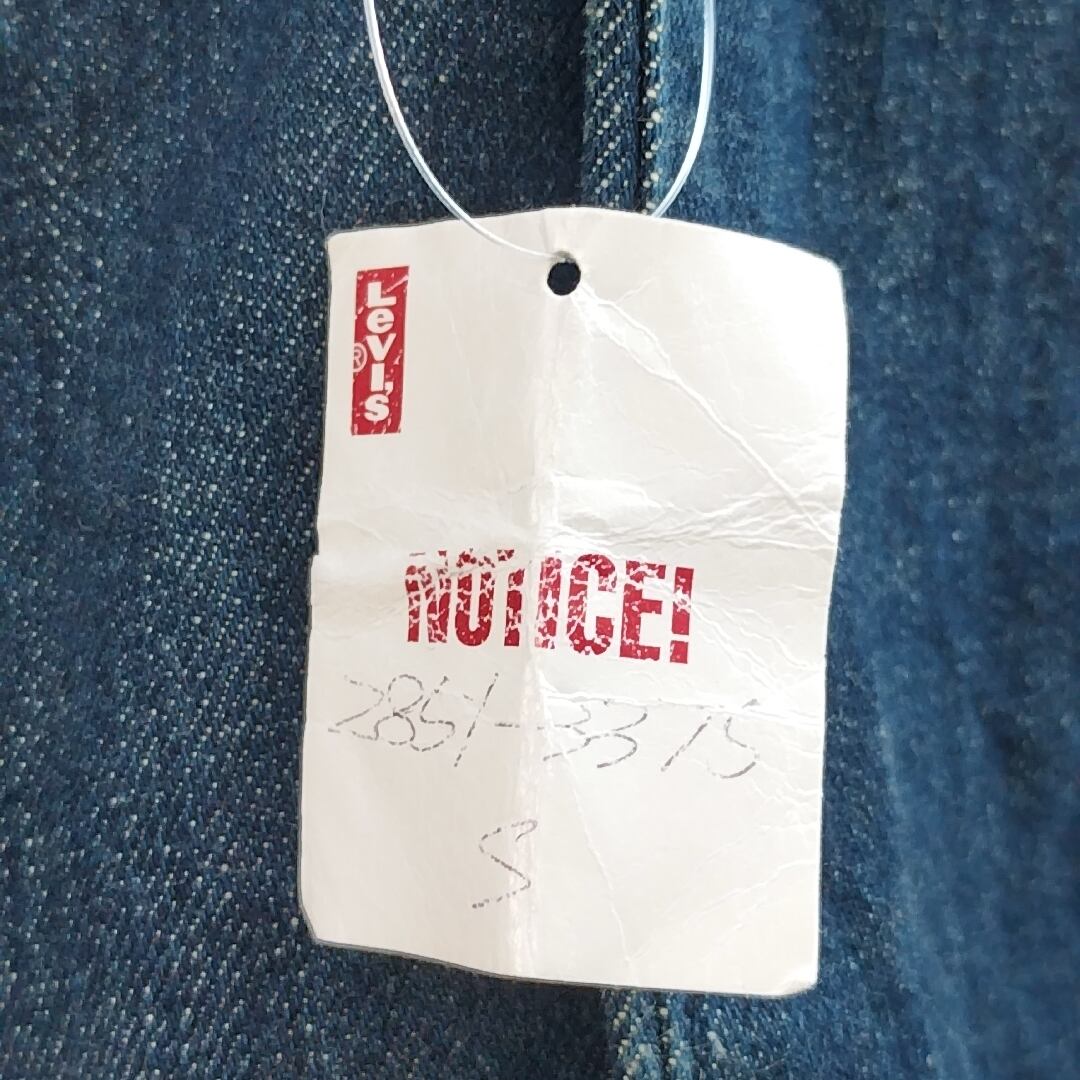 2005AW/00s】美品/リーバイスレッドLevis RED/古着/y2k/オリジナル