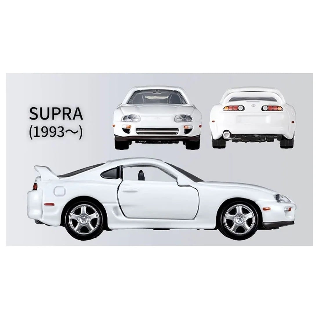 トミカプレミアム Toyota SUPRA 3 MODELS Collection | ANKGLID Power