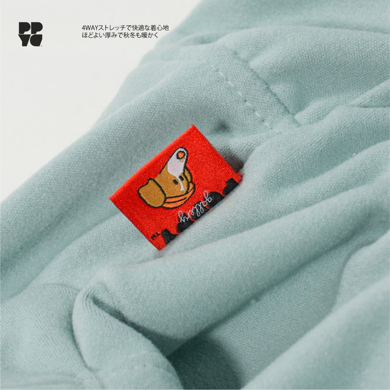 【puppygallery公式】    Cozy bunny all-in-one   2XL-3.5XL