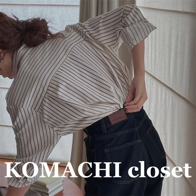 【送料無料】 ストライプシャツ レディース レイヤードシャツ オーバーサイズ きれいめ 韓国 レディース オルチャン 縦縞シャツ フレンチレトロ シャツ 丈長め 長袖 襟付き ストライプ 春 秋 冬 10代 20代 30代 40代 50代 かわいい 大人可愛い きれいめ シンプル 大人 上品 おしゃれ お洒落 大人可愛い 大人女子 こなれ感 キュート 主役級 存在感 抜け感 通学 デート 女子会 お泊まり 休日 旅行 着回し 普段使い 重ね着