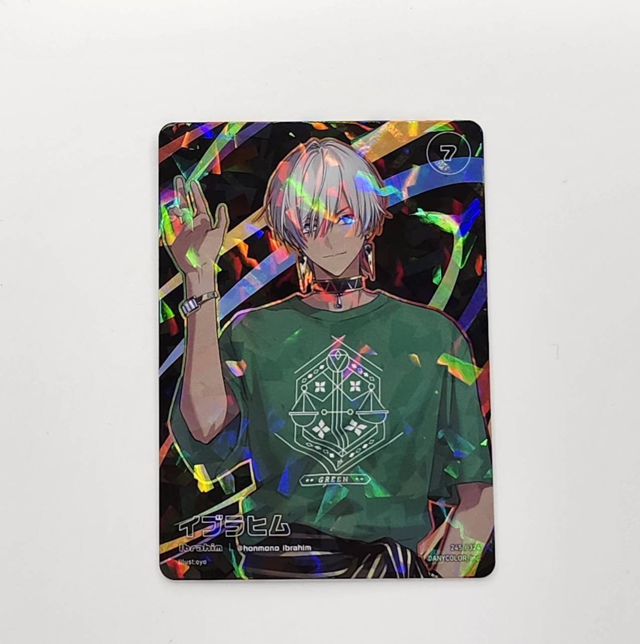 にじさんじ イブラヒム にじフェス2023 コレクションカード レア