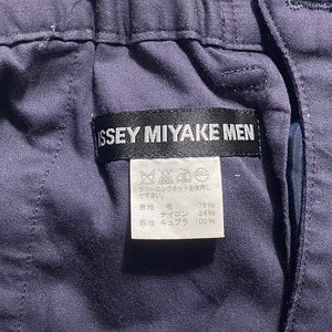 ISSEY MIYAKE MEN rolled up slacks