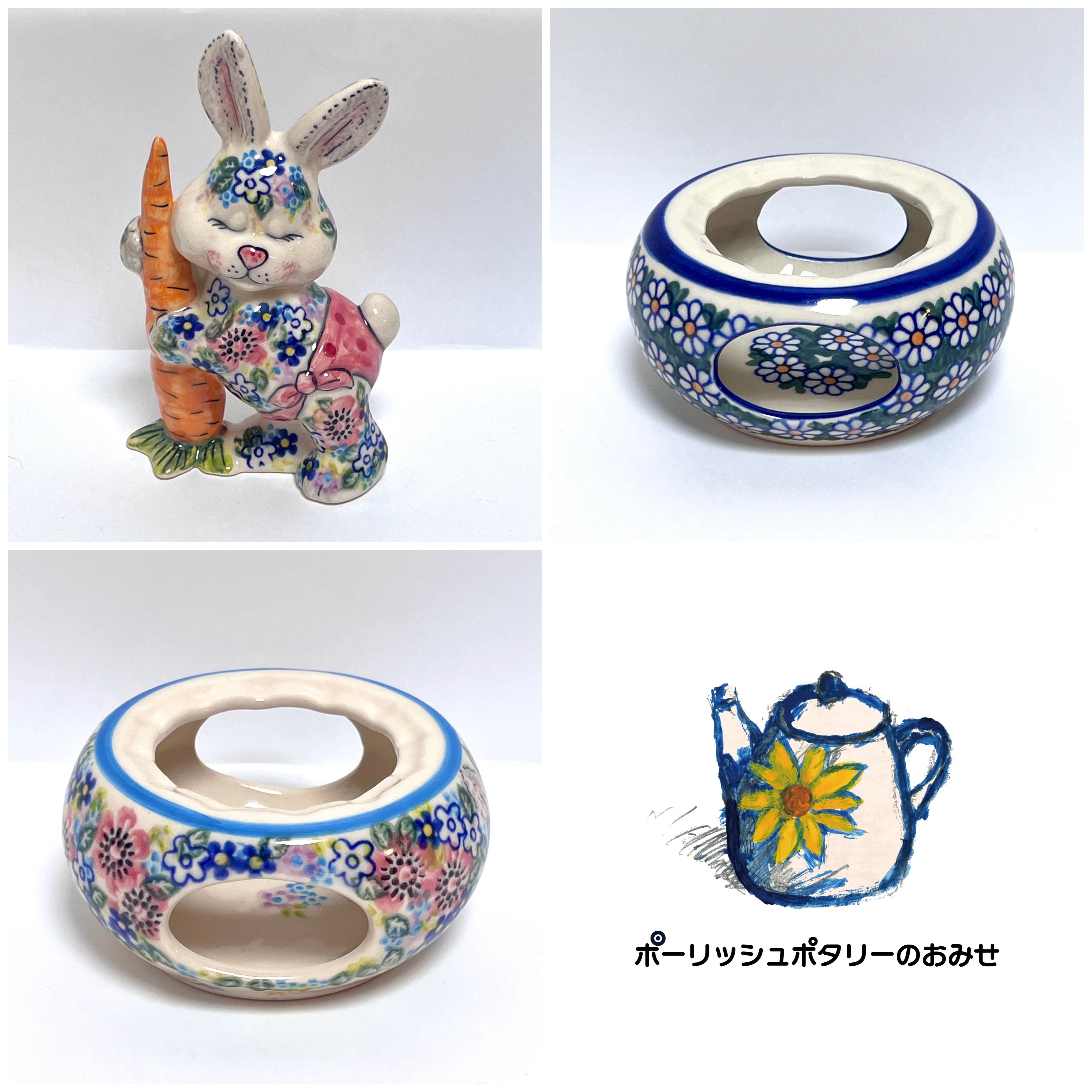 ポーリッシュポタリー うさぎ ポーリッシュポタリー ウサギの置物 V420