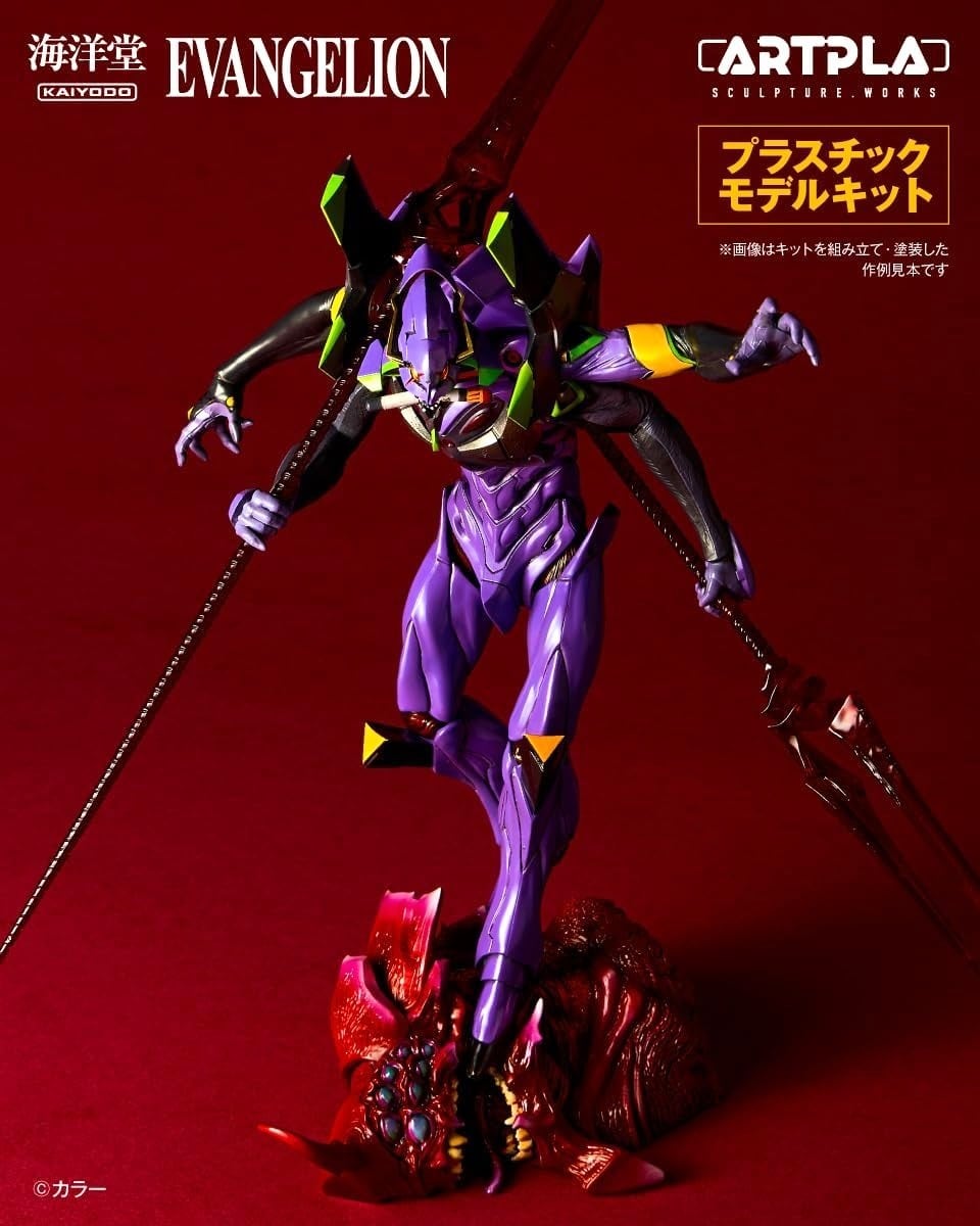 Artpla 筆 塗装 海洋堂 エヴァ プラモデル 特典なし ARTPLA SCULPTURE
