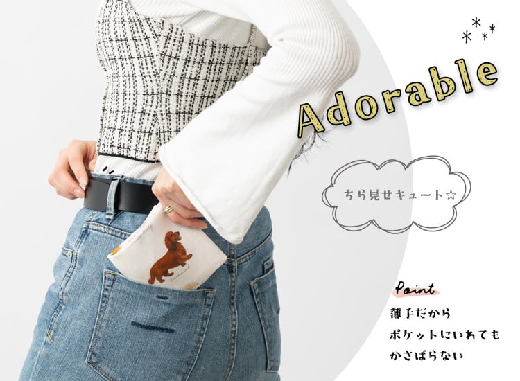 大きめリネン100％ハンカチ ドッグデザインプリント | Jubilee
