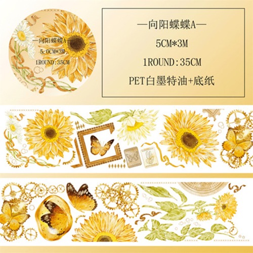新作☆BO204A BOBOGD【向阳蝶蝶 A 】5cmx3m PET テープ