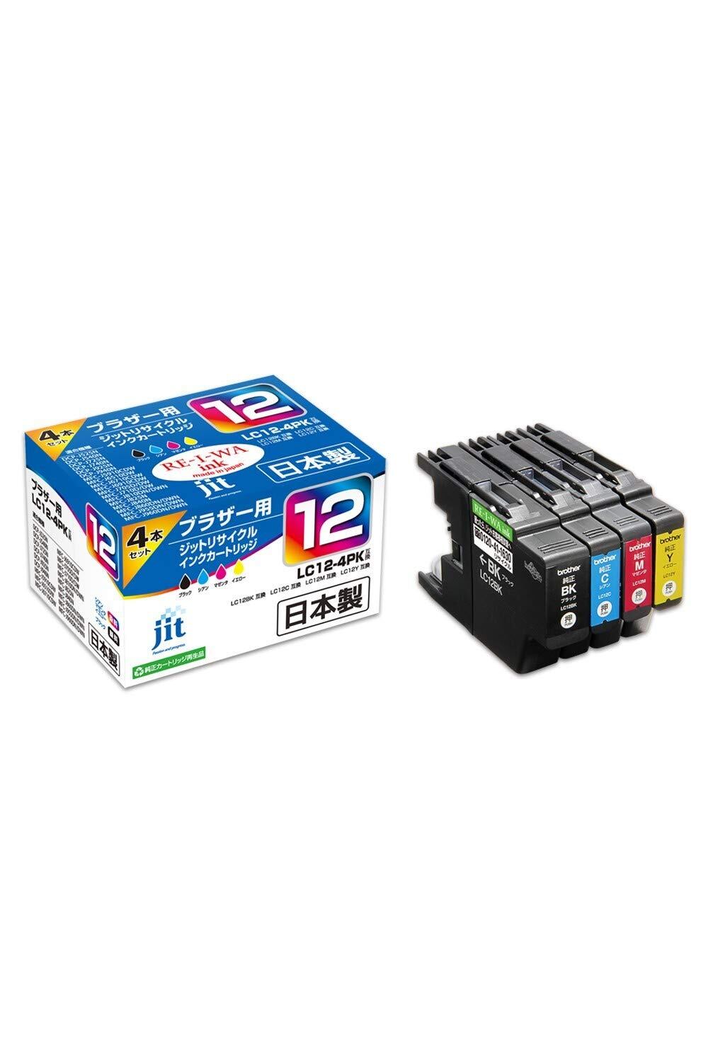 【在庫処分】ジットブラザー(brother) LC12-4PK 対応 4色セット リサイクルインク 日本製JIT-NB124P