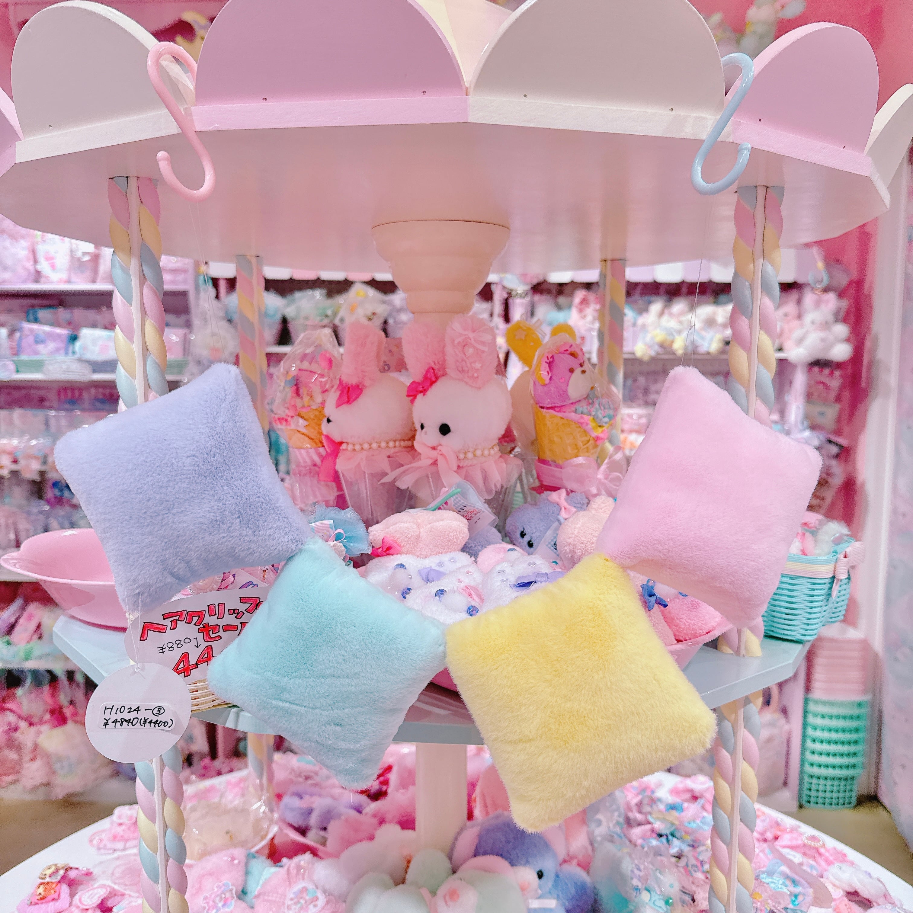 【H10】24-3 BABYブロックウォールデコ