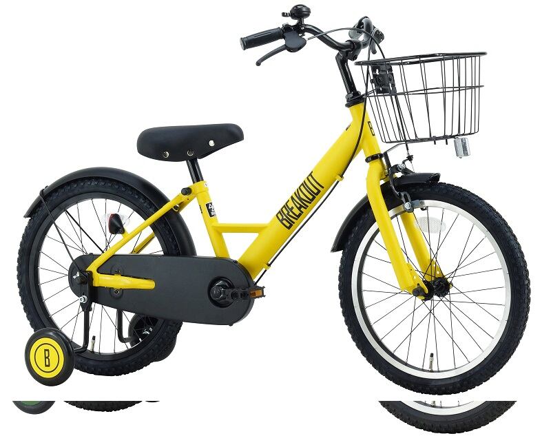 Grandir折りたたみ自転車 16インチ GR-16 軽量 ミニベロ クリーム