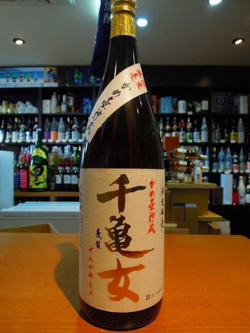 千亀女　かめ壺仕込　限定　麦焼酎　25度 1800ml