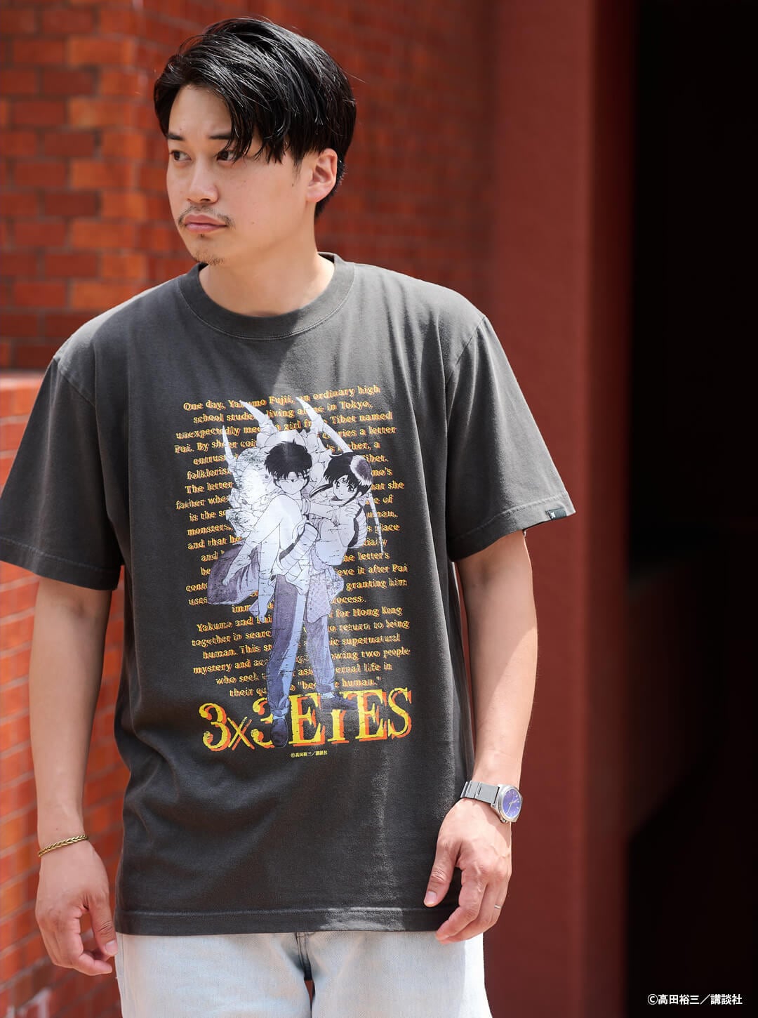 3×3EYES」T-Shirt／Immortal Pair | Number Rock