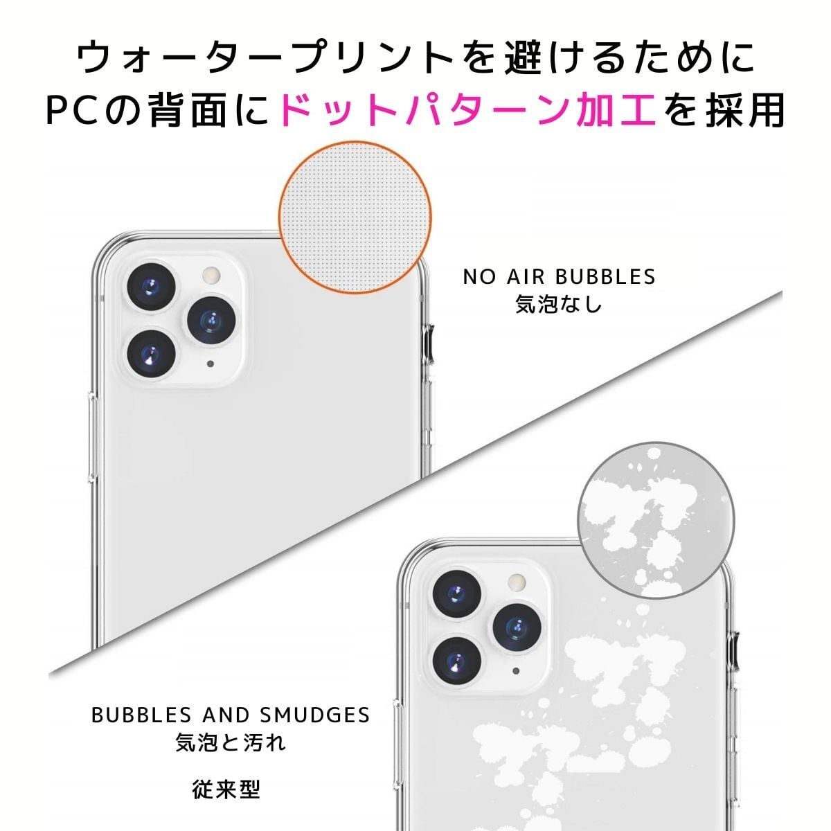 クロスボディフォン クリア ケース iphone13 13Pro 13mini 12 12pro