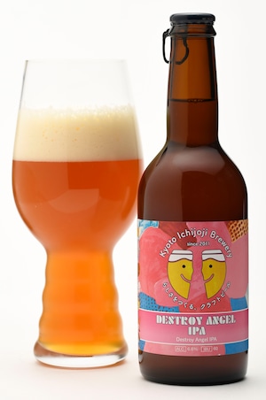 Destroy Angel IPA（4本セット～）