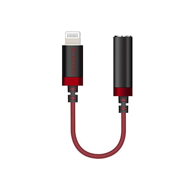 SONY MDR-1A用 4.4mmバランスケーブル 2m ※プラグ選べます | Pay ID