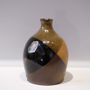 Vintage 1970s USA "Pottery craft ceramic vase"