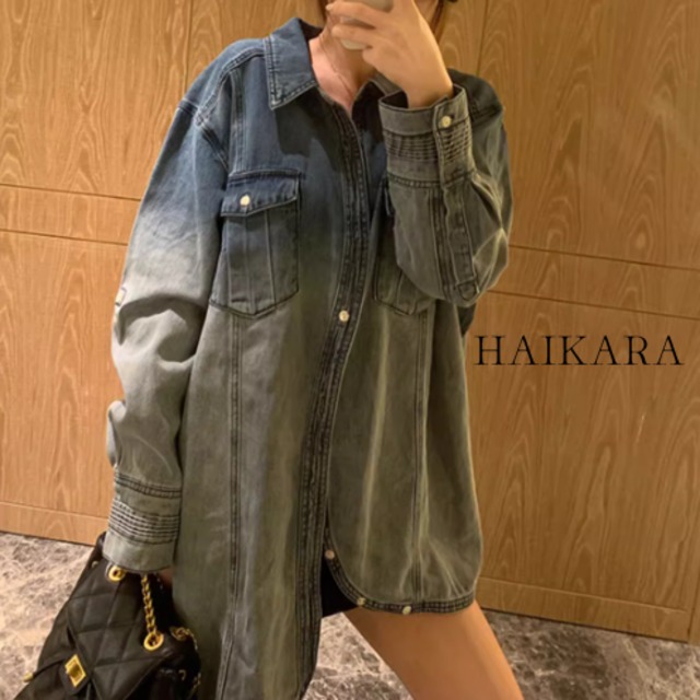 Casual jacket made of washed denim
