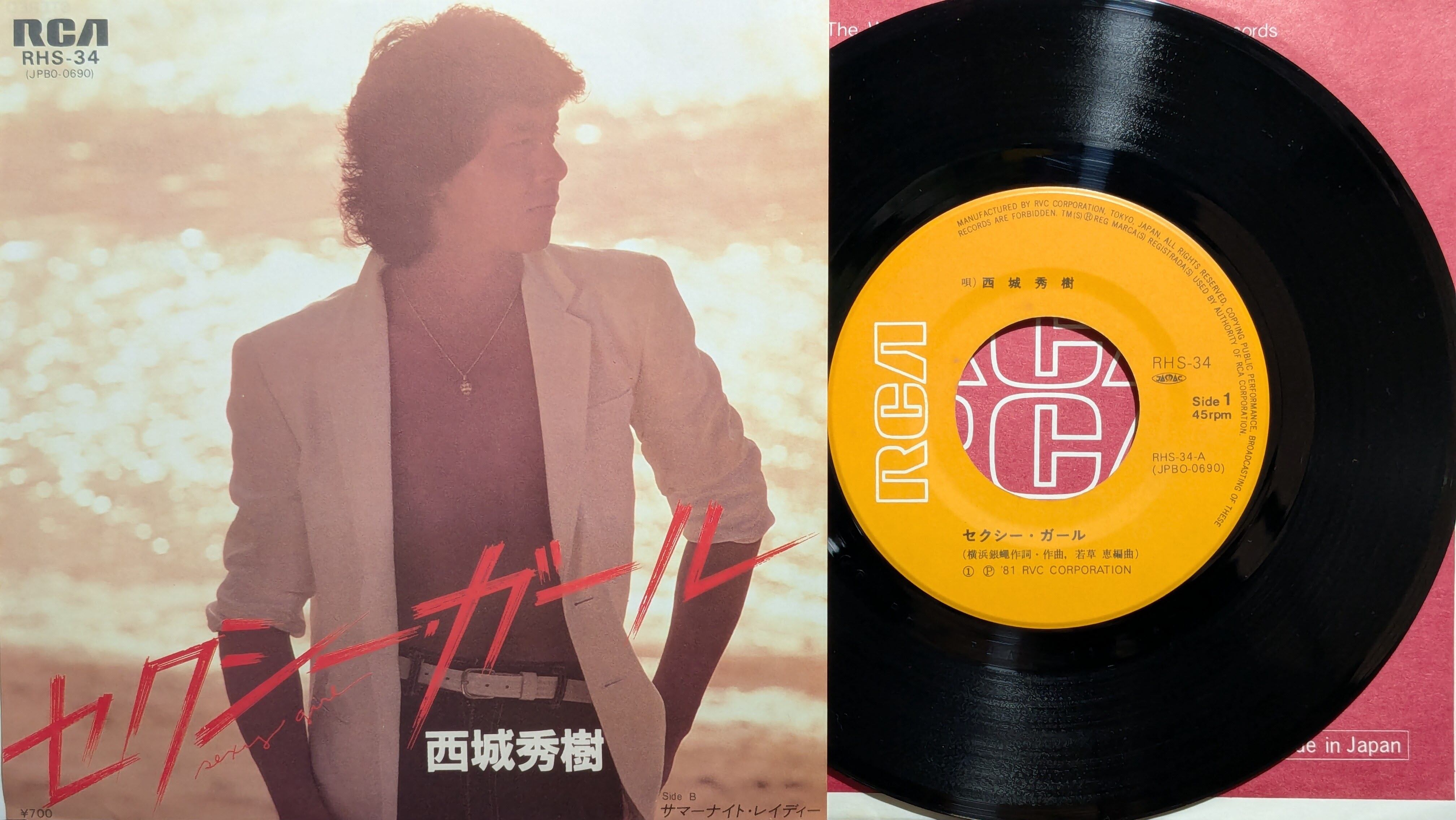 関ジャニ∞ / KANJANI∞ DOME LIVE 18祭 / 初回限定盤B (Blu-ray) | Pay ID