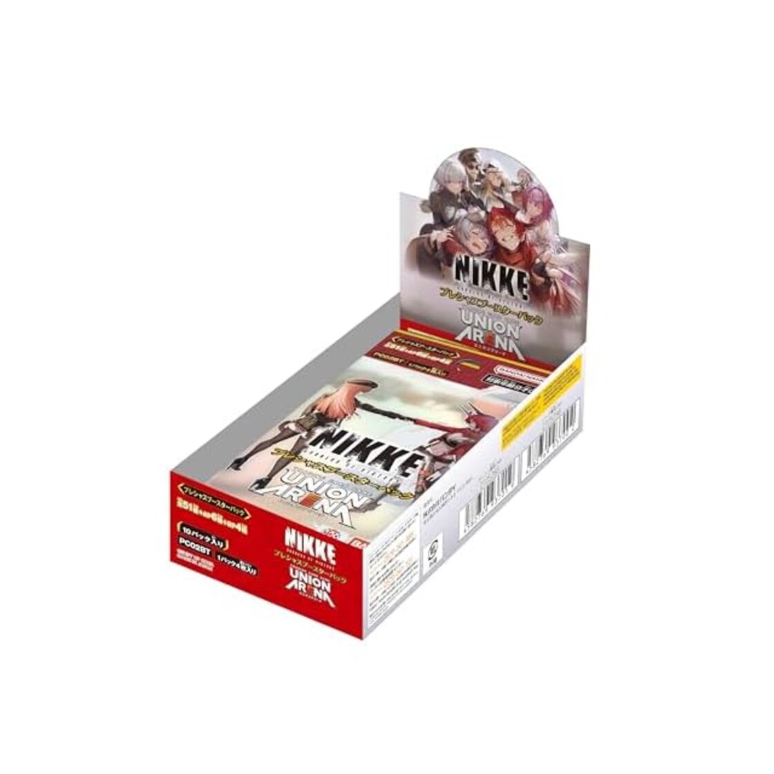 バンダイ(BANDAI) UNION ARENA プレシャスブースターパック 勝利の女神 