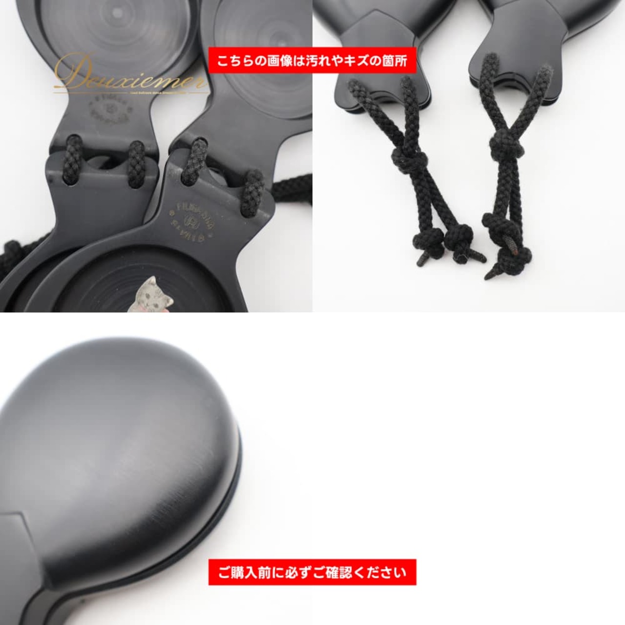 フラメンコ 小物 CASTANUELAS DEL SUR パリージョ カスタネット ブラック系 楽器 小物 ペア 両手 黒 赤 ケース ケース付き 花柄 練習 レッスン ステージ イベント 艶 光沢 無地 シンプル おしゃれ レッド系