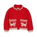 【LAST 1】hello Simone ｜Grizzly cardigan