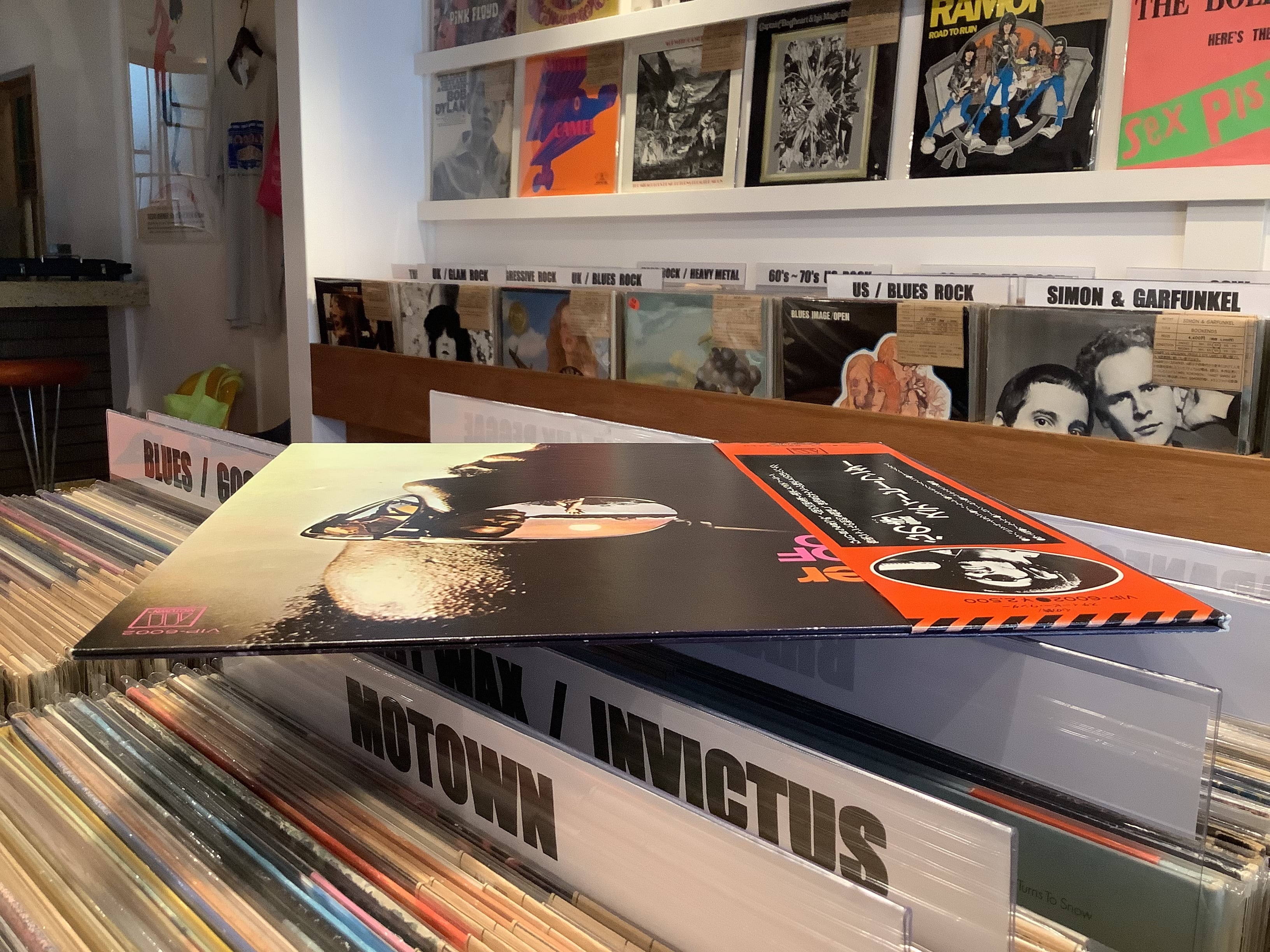 STEVIE WONDER / MUSIC OF MY MIND | Plastic Soul Records