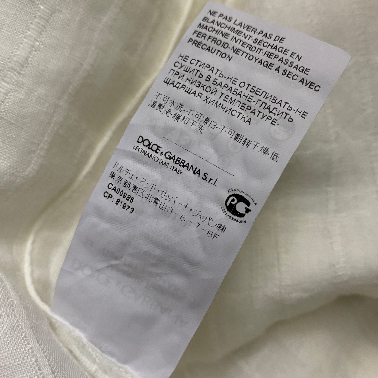 DOLCE&GABBANA white linen tailored jacket