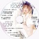 Ice Ribbon 1236 & 1239 DVD