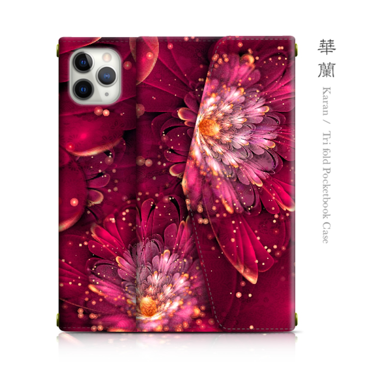 華蘭 - 和風 三つ折り手帳型iPhoneケース